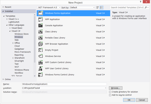 Visual Studio - Create New Project